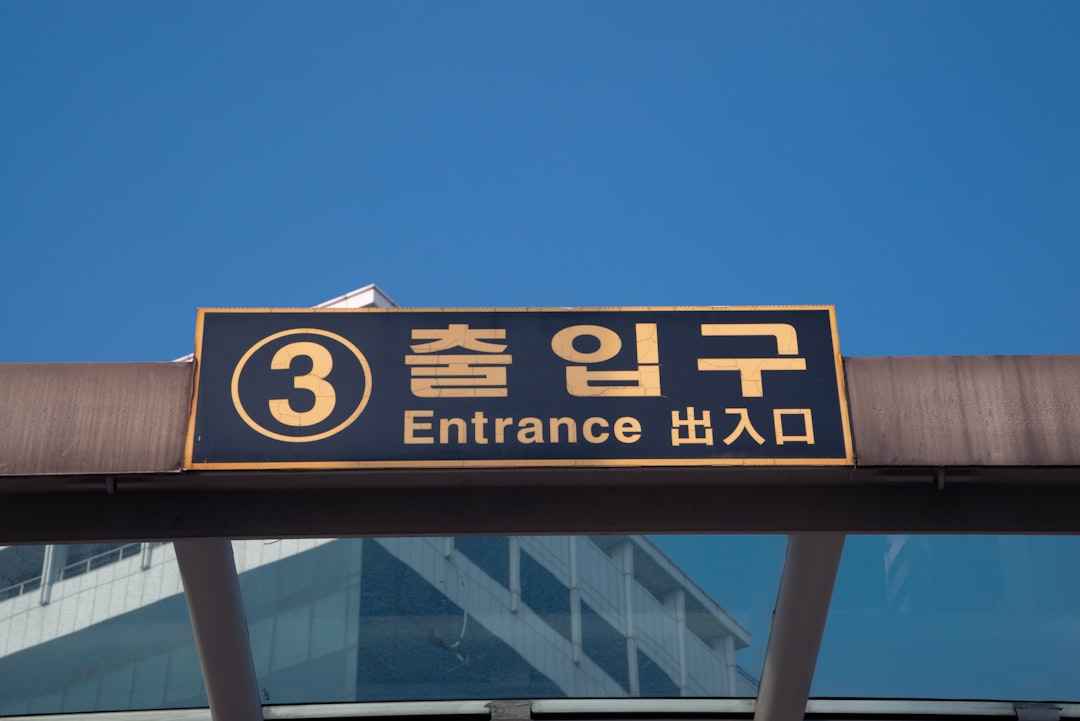 health insurance Korea